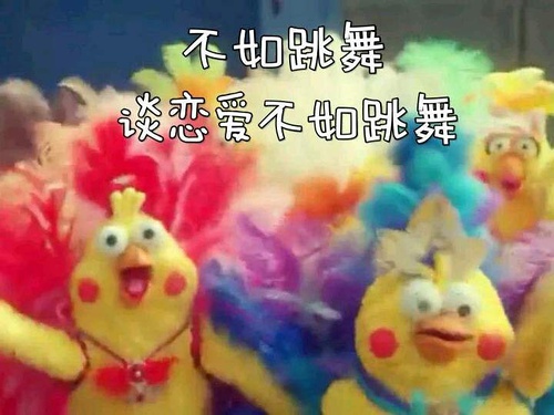 鹦鹉兄弟良心表情包 你的良心不会痛吗