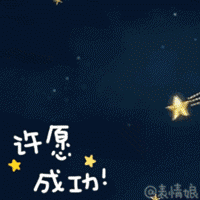 鹦鹉兄弟良心表情包 你的良心不会痛吗