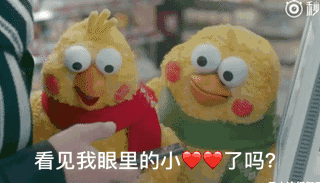 docomo鹦鹉兄弟表情包