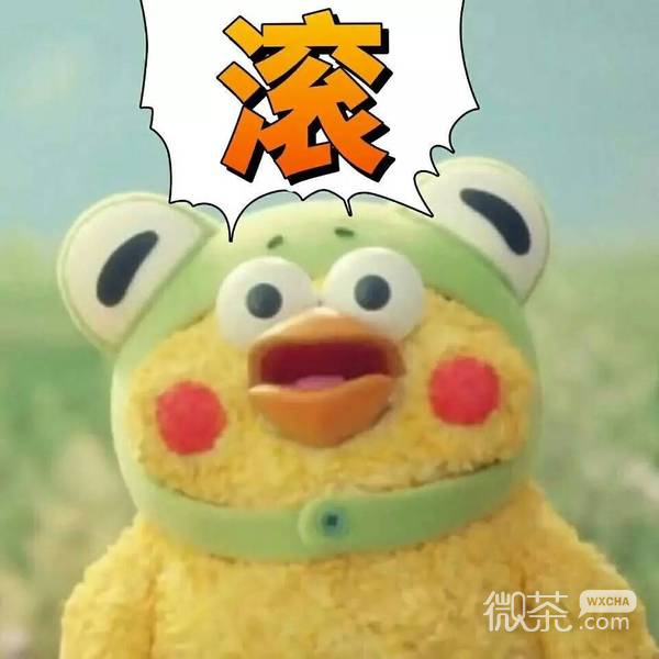 docomo鹦鹉兄弟表情包