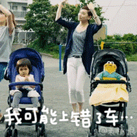 docomo鹦鹉兄弟表情包