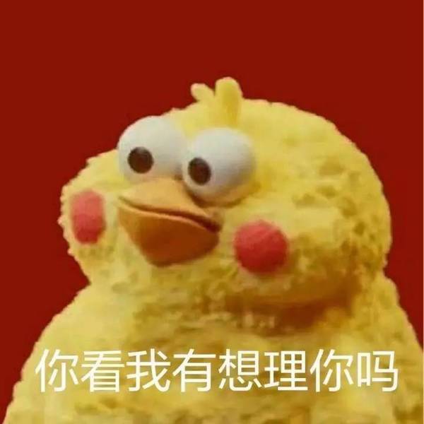 docomo鹦鹉兄弟表情包