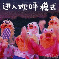 docomo鹦鹉兄弟表情包