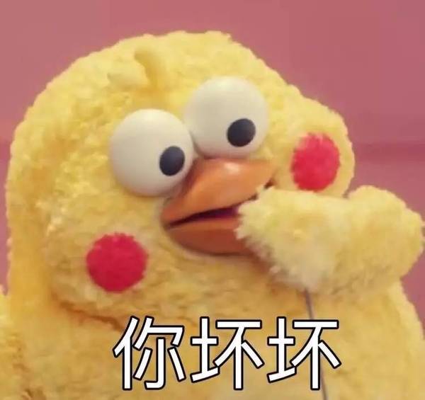 docomo鹦鹉兄弟表情包