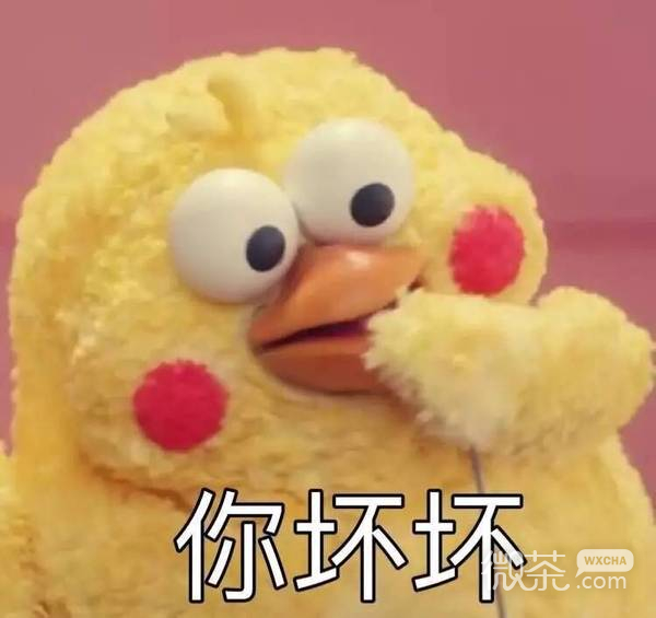 脆皮鸡表情包 黄金脆皮鸡