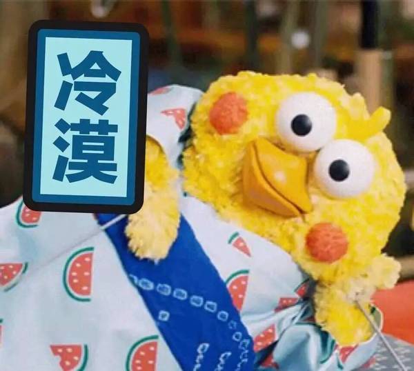 docomo鹦鹉兄弟表情包