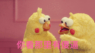 docomo鹦鹉兄弟表情包