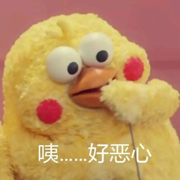 docomo鹦鹉兄弟表情包