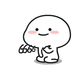 乖巧宝宝表情包 送你一朵小花