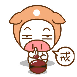 悠闲帽帽猪微信表情包合集