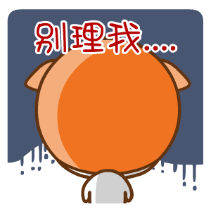 悠闲帽帽猪微信表情包合集