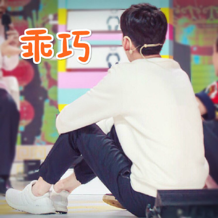 鱼塘主张翰表情包 买鱼吗