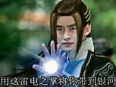 鱼塘主张翰表情包 买鱼吗