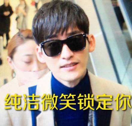 鱼塘主张翰表情包 买鱼吗