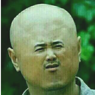 摸不着头脑表情包