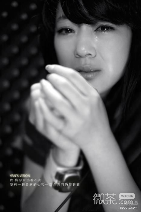 流泪伤感的唯美图片