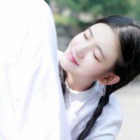我喜欢你，再差的你也是盖世英雄微信头像