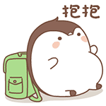 小咕叽日常微信表情第二弹