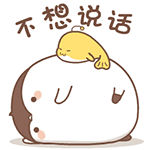 小咕叽日常微信表情第二弹