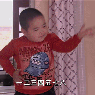 舞王谢腾飞微信动态表情包