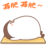 小咕叽日常微信表情第二弹