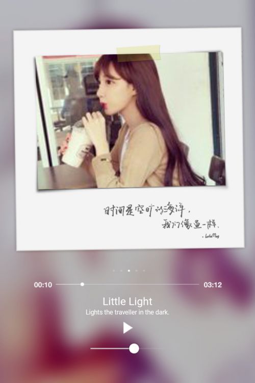 像森林里的猫 我只学会了放弃和逃避