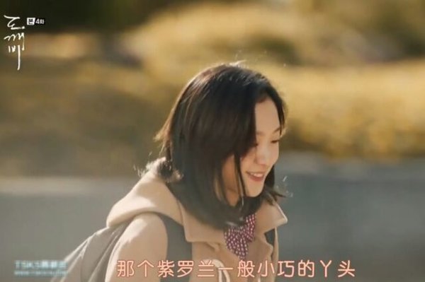 失去了不会伤心 得到了便是惊喜