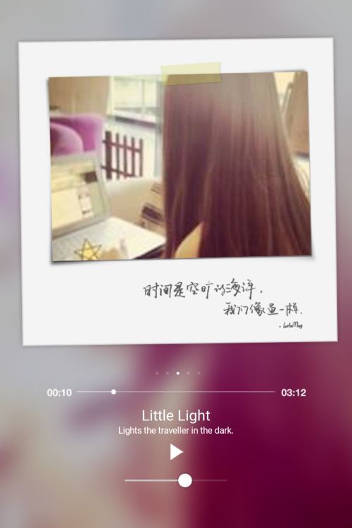 像森林里的猫 我只学会了放弃和逃避