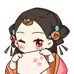 王府小夫妻的表情包