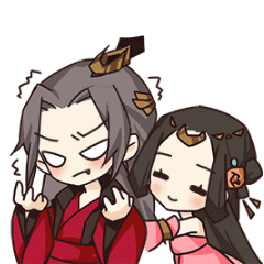 王府小夫妻的表情包