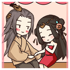 王府小夫妻的表情包