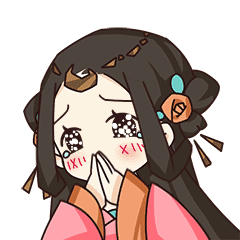 王府小夫妻的表情包