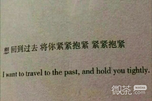 你并不孤单