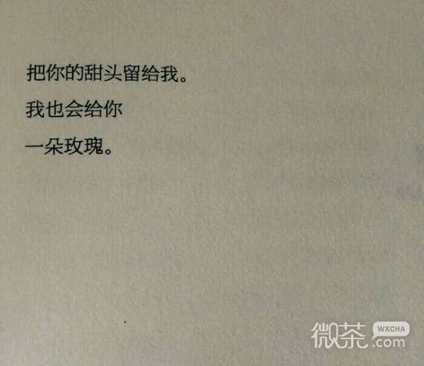 你并不孤单