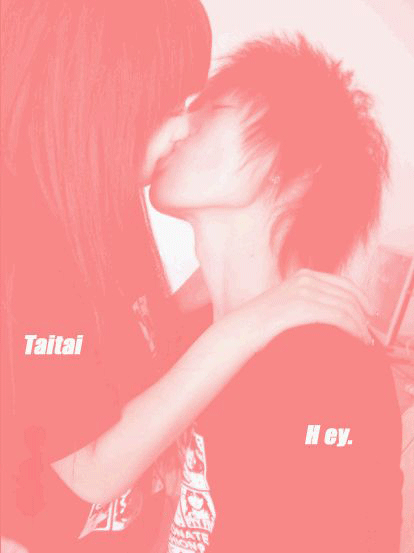 QQ空间个性情侣闪图:毕业了,我们说好不哭的