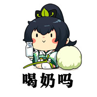 阴阳师卡通表情包