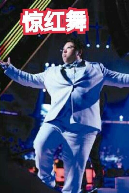 韩红听了都想打人表情包