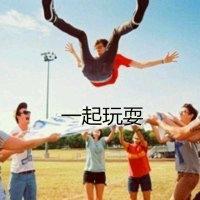 2017最新兄弟头像带字的 正正经经的男人才不赖