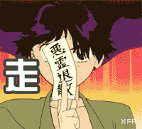 美少女战士表情包
