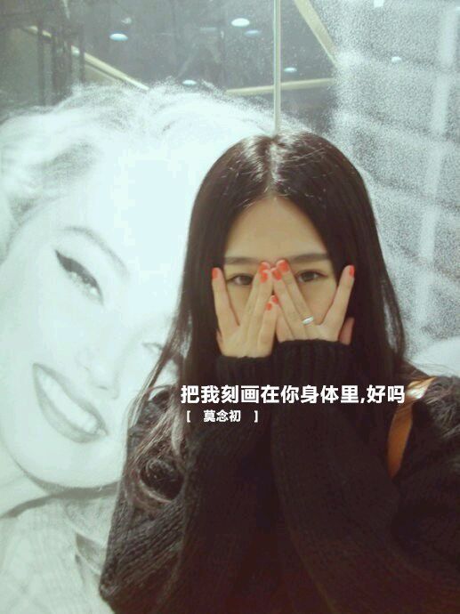 伤感意境女生空间文字大图 错过只在一瞬,思念确是一世