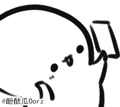 酚酞瓜表情包