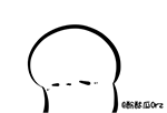 酚酞瓜表情包
