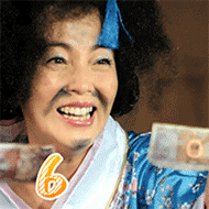 石榴姐表情包
