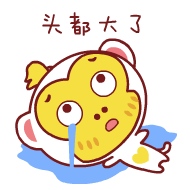 趣萌嘻多猴表情包