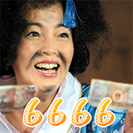 石榴姐表情包