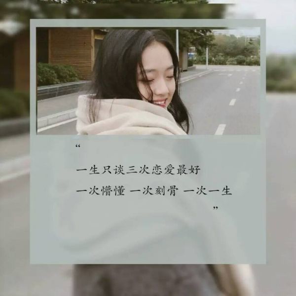 想被你骂声废物然后被你照顾