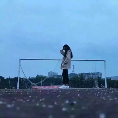 顾念：认识你真好.