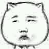 妈蛋小表情包第三期