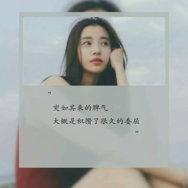 想被你骂声废物然后被你照顾