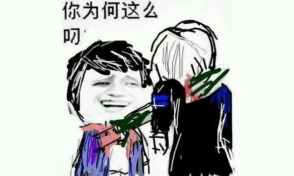 持剑系列带字表情包